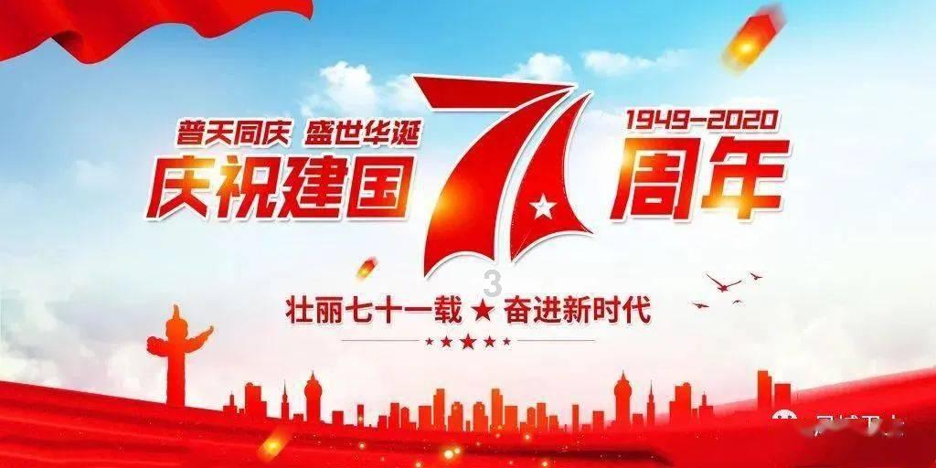 佛顶尊胜陀罗尼持诵一次多长时间
