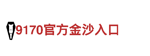 探索亚博赢了一百万，畅享观光旅游之乐